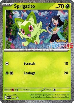 Sprigatito 191  - Holofoil - Promo