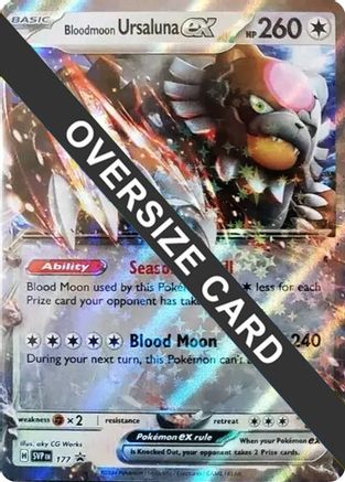 Bloodmoon Ursaluna ex - 177 141  - Holofoil - Double Rare