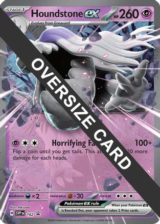 Houndstone ex 162  - Holofoil - Promo