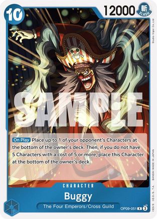 Buggy (051) (OP09-051) - Rare