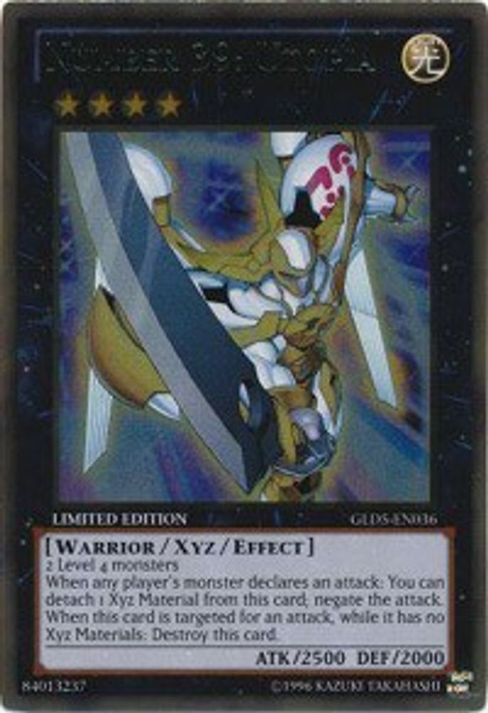 Number 39: Utopia (GLD5-EN036) - Gold Rare