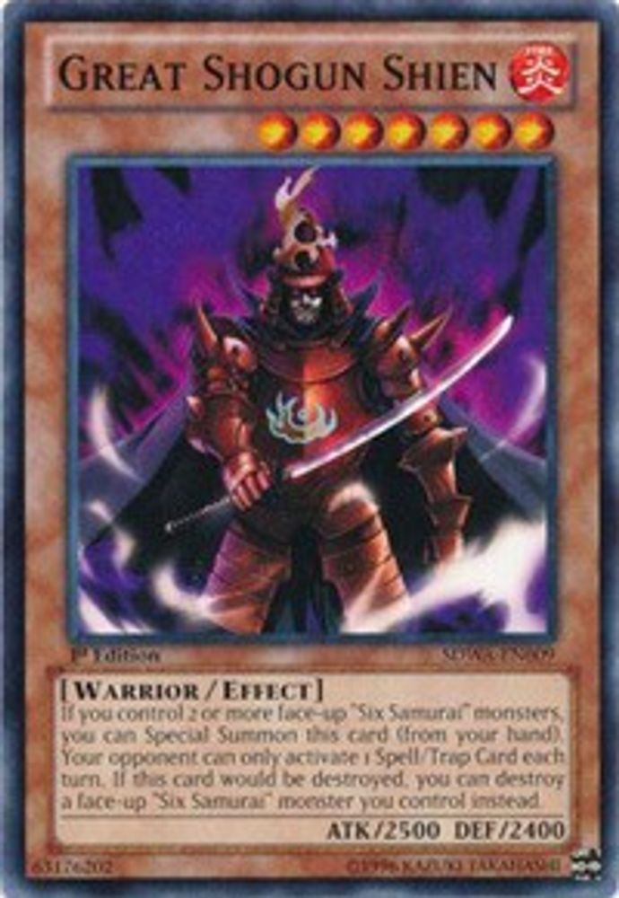Great Shogun Shien (SDWA-EN009) - Common