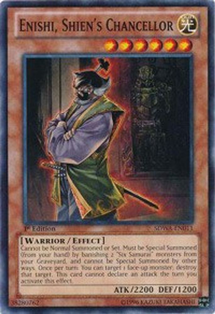Enishi, Shien's Chancellor (SDWA-EN011) - Common
