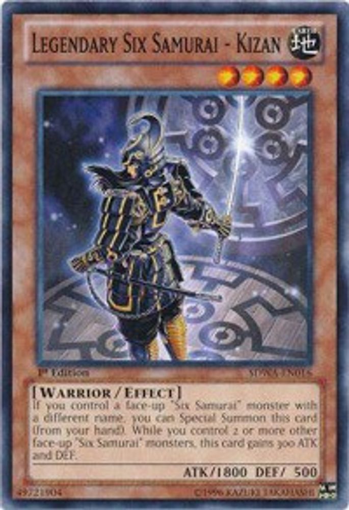 Legendary Six Samurai - Kizan (SDWA-EN016) - Common