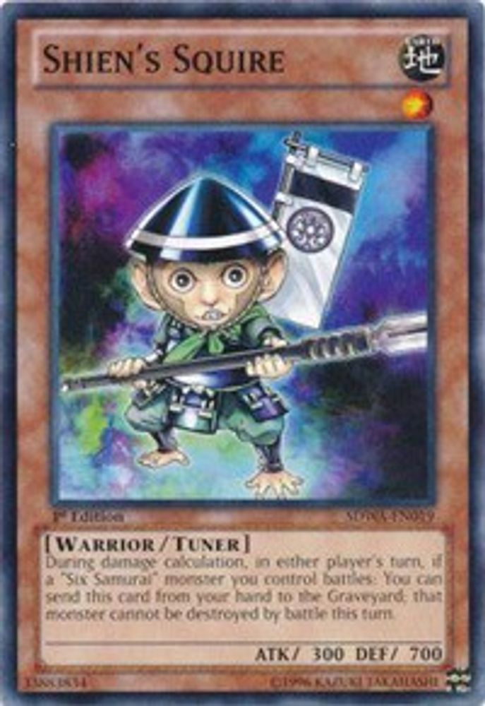 Shien's Squire (SDWA-EN019) - Common