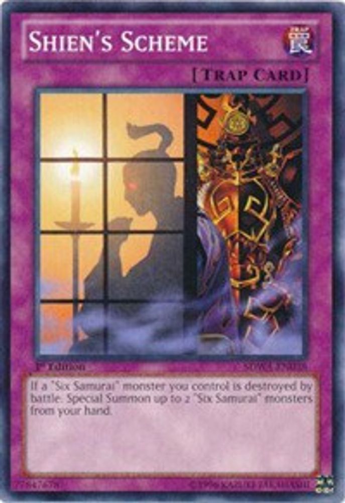 Shien's Scheme (SDWA-EN038) - Common