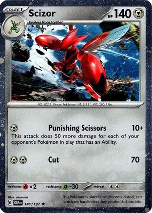 Scizor (Cosmos Holo) 141/197  - Holofoil - Promo