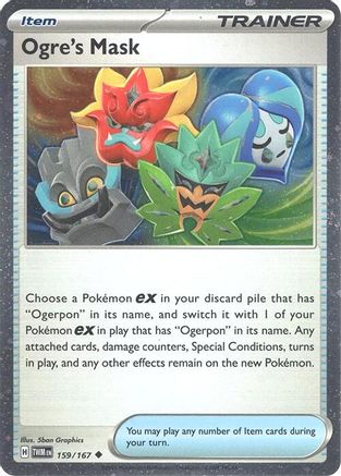 Ogre's Mask (Cosmos Holo) 159/167  - Holofoil - Promo