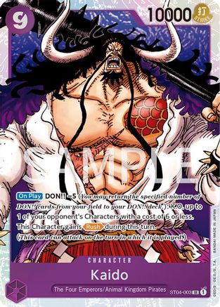 Kaido (003) (ST04-003) - Super Rare
