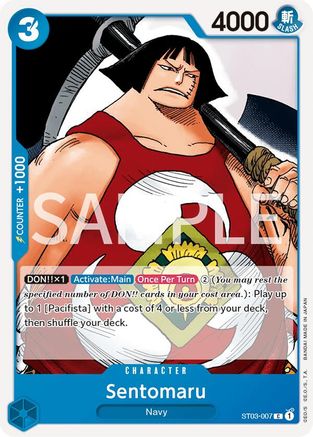 Sentomaru (ST03-007) - Common