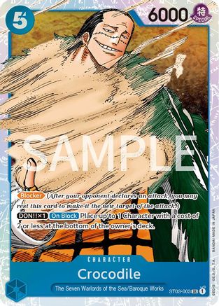 Crocodile (003) (ST03-003) - Super Rare