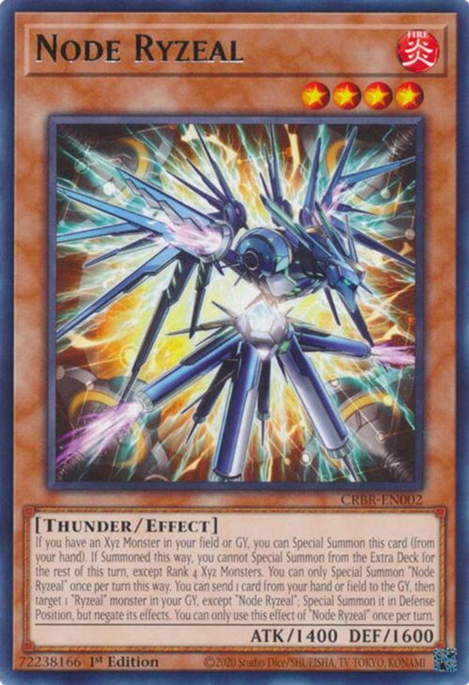 Node Ryzeal (CRBR-EN002) - Rare
