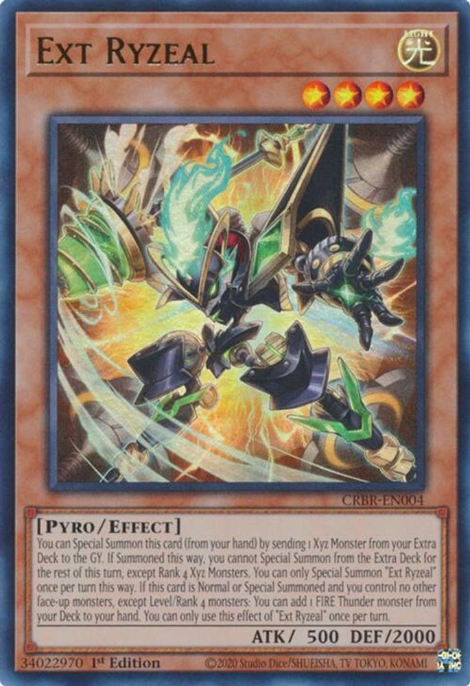 Ext Ryzeal (CRBR-EN004) - Ultra Rare
