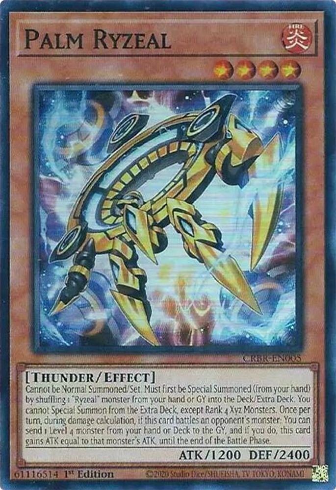 Palm Ryzeal (SR) (CRBR-EN005) - Super Rare