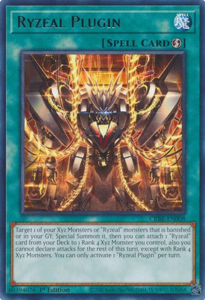 Ryzeal Plugin (CRBR-EN008) - Rare