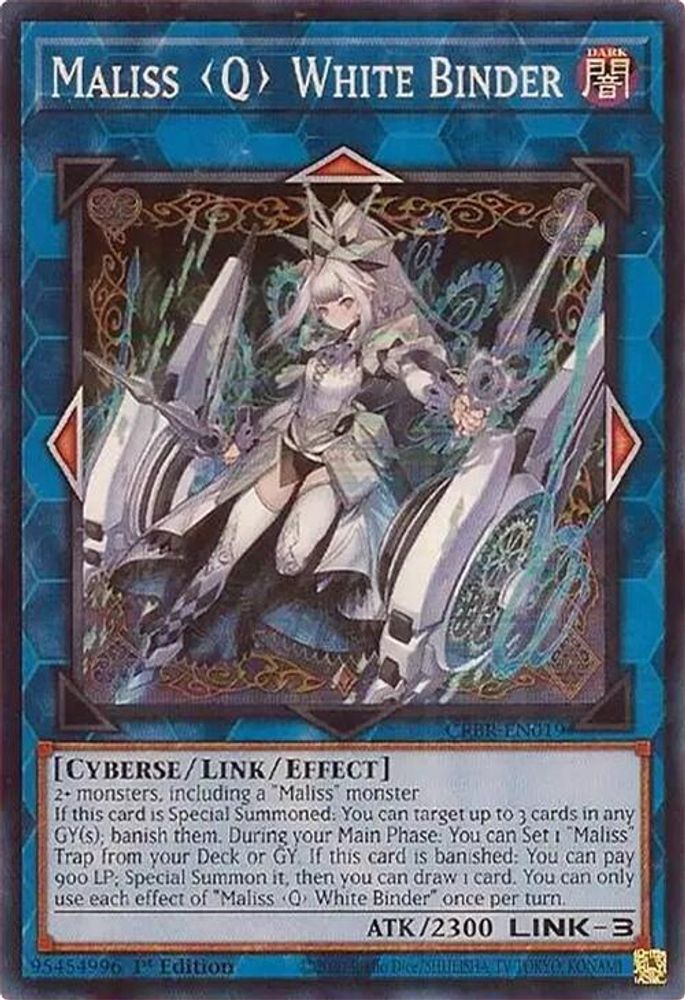 Maliss Q White Binder (CRBR-EN019) - Super Rare