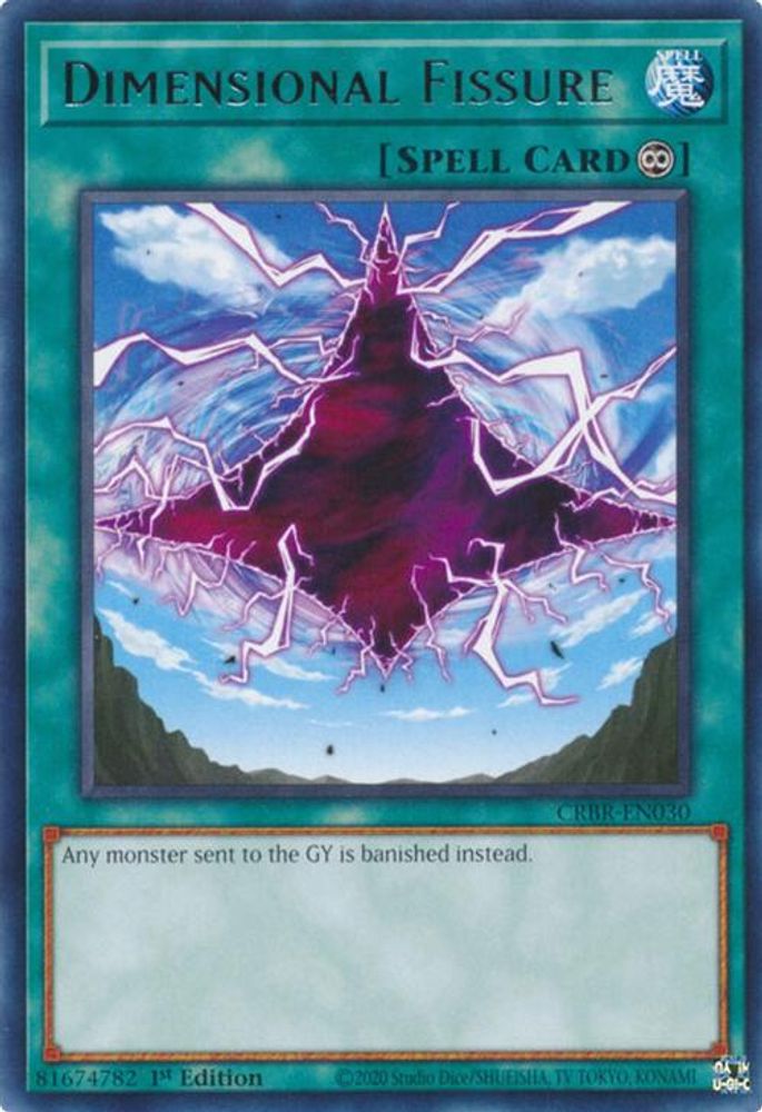 Dimensional Fissure (CRBR-EN030) - Rare