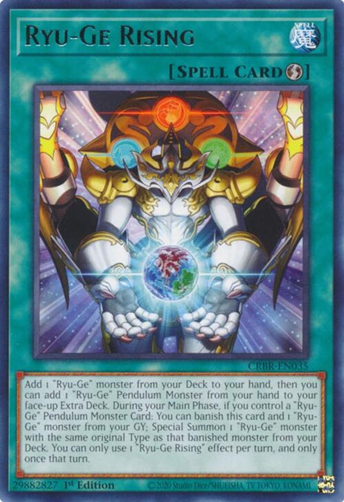 Ryu-Ge Rising (CRBR-EN035) - Rare