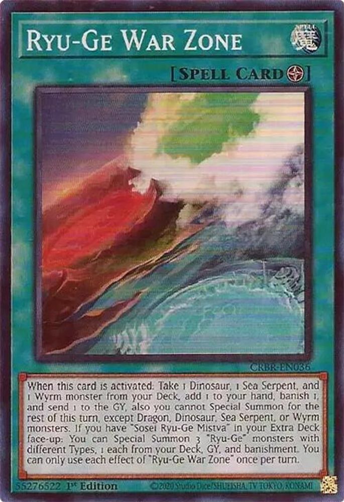 Ryu-Ge War Zone (CRBR-EN036) - Super Rare