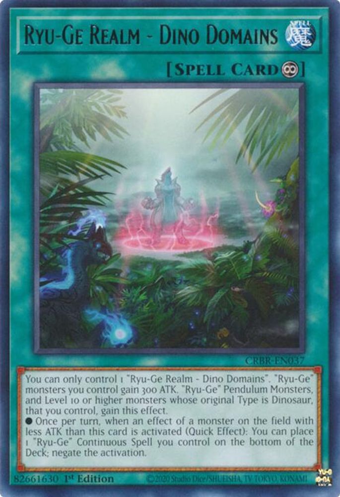 Ryu-Ge Realm - Dino Domains (CRBR-EN037) - Rare