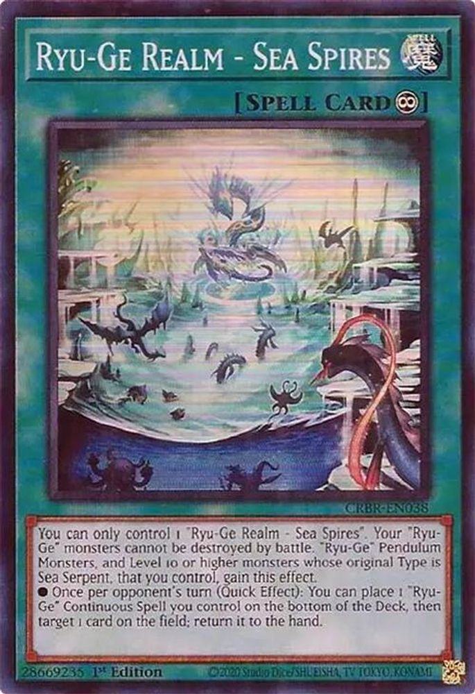 Ryu-Ge Realm - Sea Spires (SR) (CRBR-EN038) - Super Rare