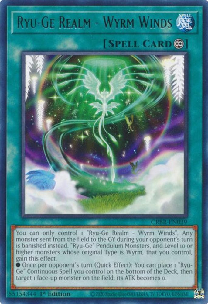 Ryu-Ge Realm - Wyrm Winds (CRBR-EN039) - Rare