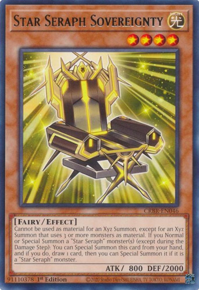 Star Seraph Sovereignty (CRBR-EN046) - Rare
