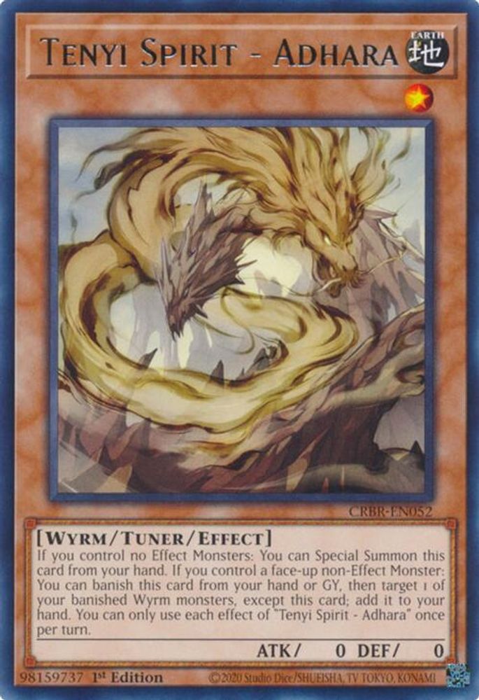 Tenyi Spirit - Adhara (CRBR-EN052) - Rare