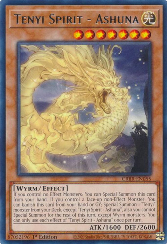 Tenyi Spirit - Ashuna (CRBR-EN055) - Rare