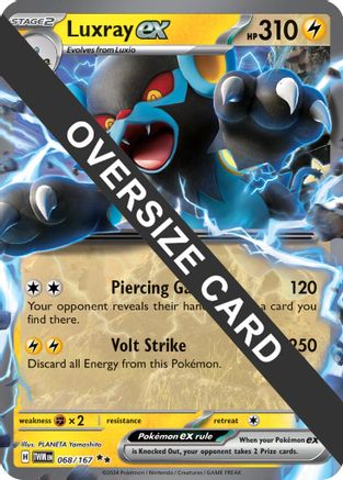 Luxray ex (Meddling Sparks Premium Collection) 068/167  - Holofoil - Promo