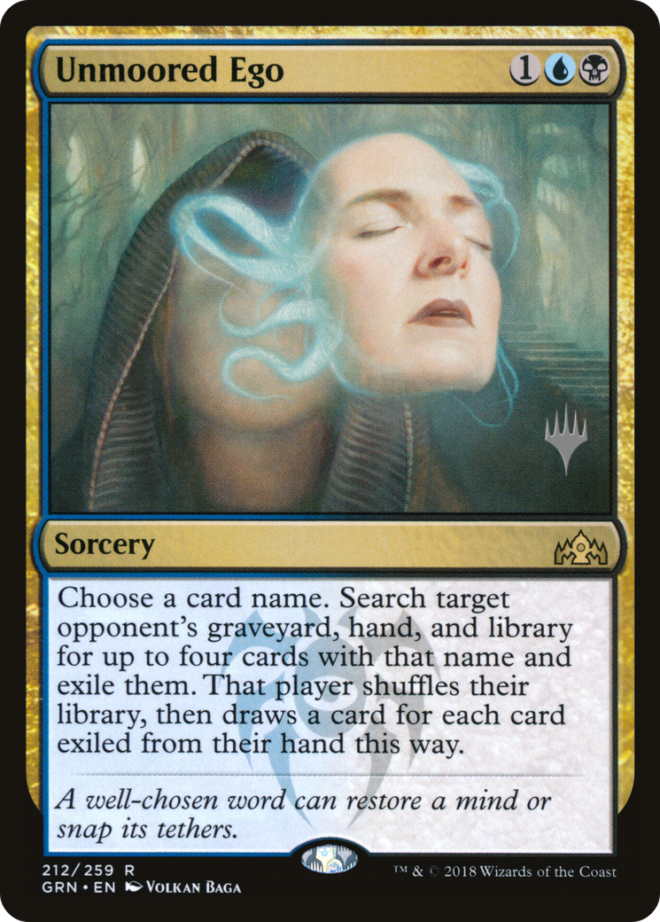Ego non amarré (Pack promotionnel) [Promos des Guildes de Ravnica] 