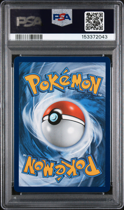 Yugioh - PSA 8 - Elemental Hero Aqua Neos - Ultimate Rare 1ère édition - POTD