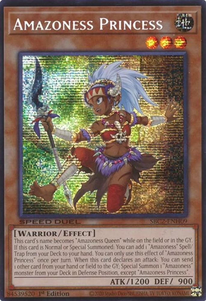 Amazoness Princess (PSR) (SBC2-ENH09) - Prismatic Secret Rare