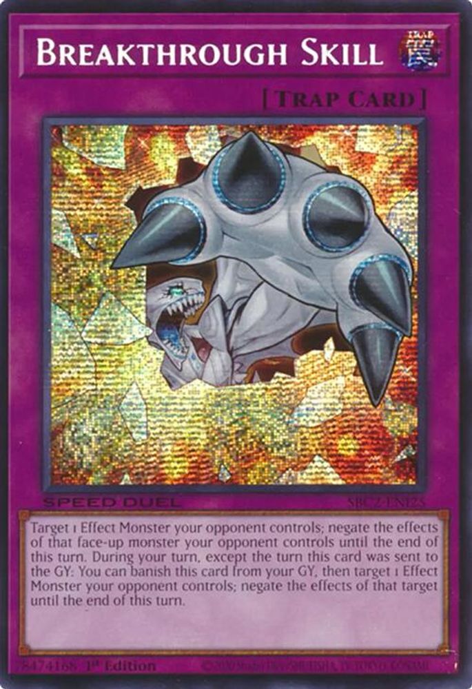 Breakthrough Skill (PSR) (SBC2-ENI25) - Prismatic Secret Rare