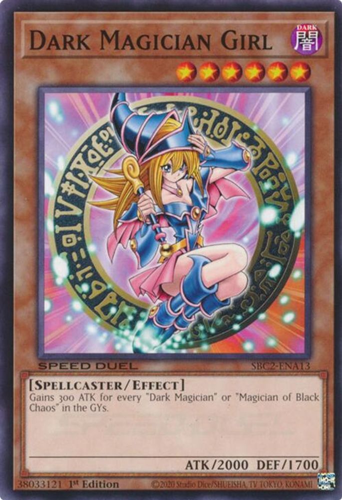 Dark Magician Girl (SBC2-ENA13) - Common