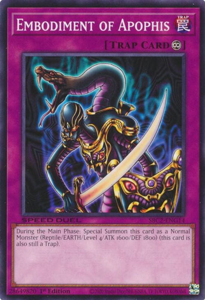 Embodiment of Apophis (SBC2-ENG14) - Common