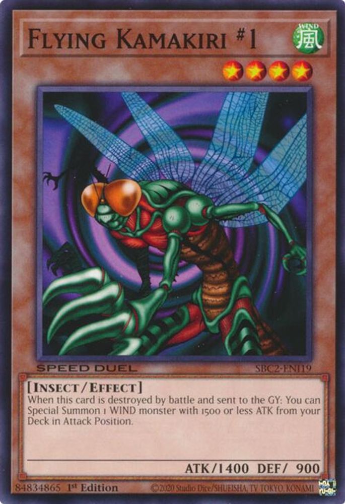 Flying Kamakiri #1 (SBC2-ENI19) - Common
