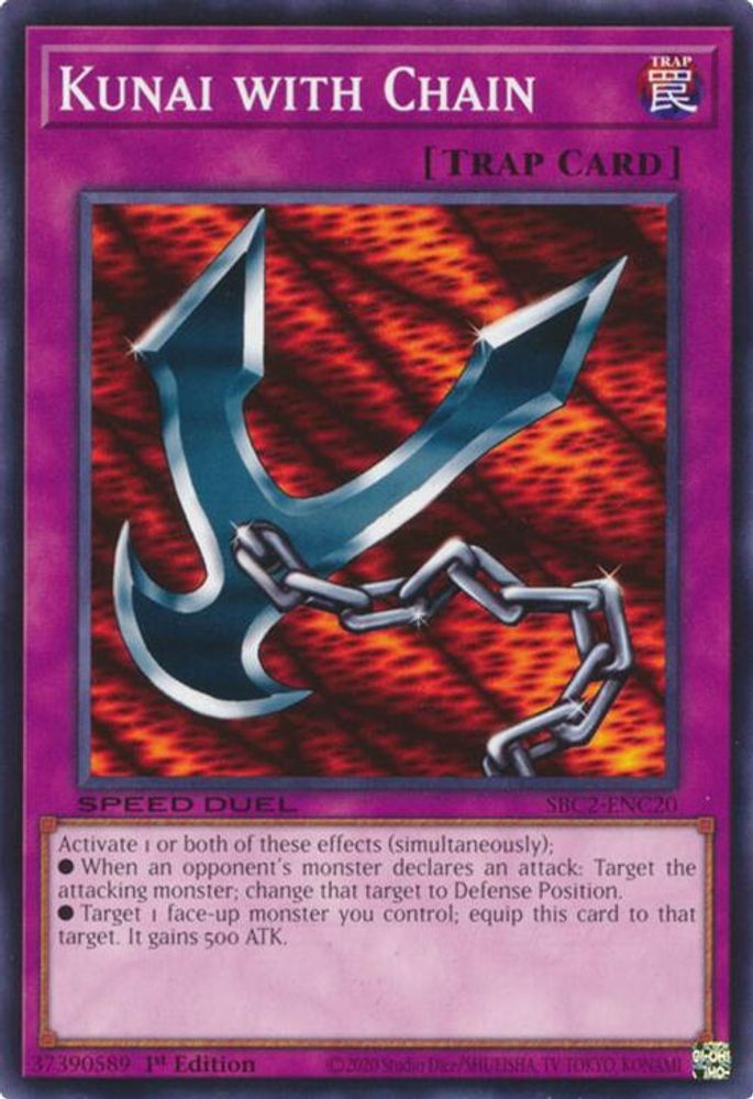 Kunai with Chain (SBC2-ENC20) - Common