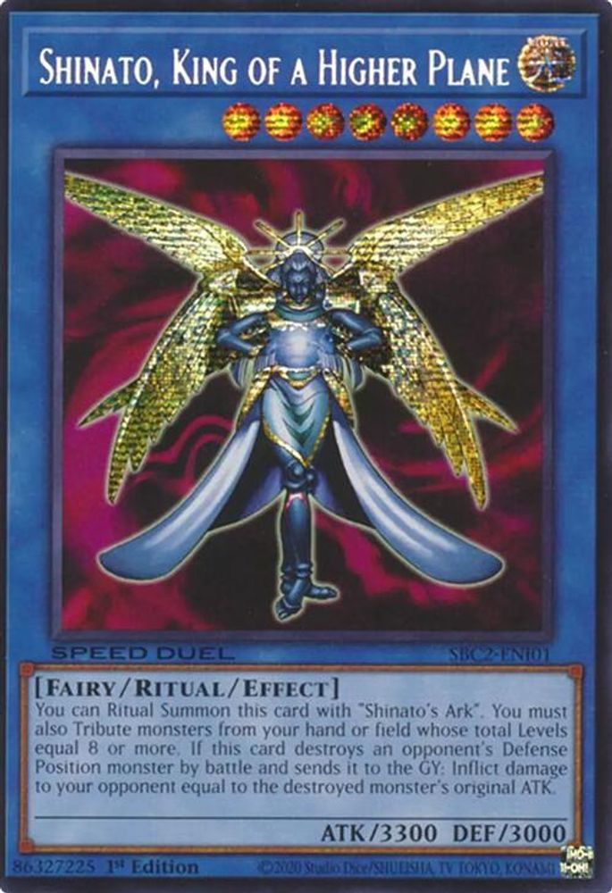 Shinato, King of a Higher Plane (PSR) (SBC2-ENI01) - Prismatic Secret Rare