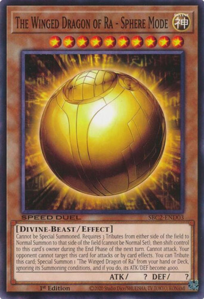 The Winged Dragon of Ra - Sphere Mode (SBC2-END03) - Common