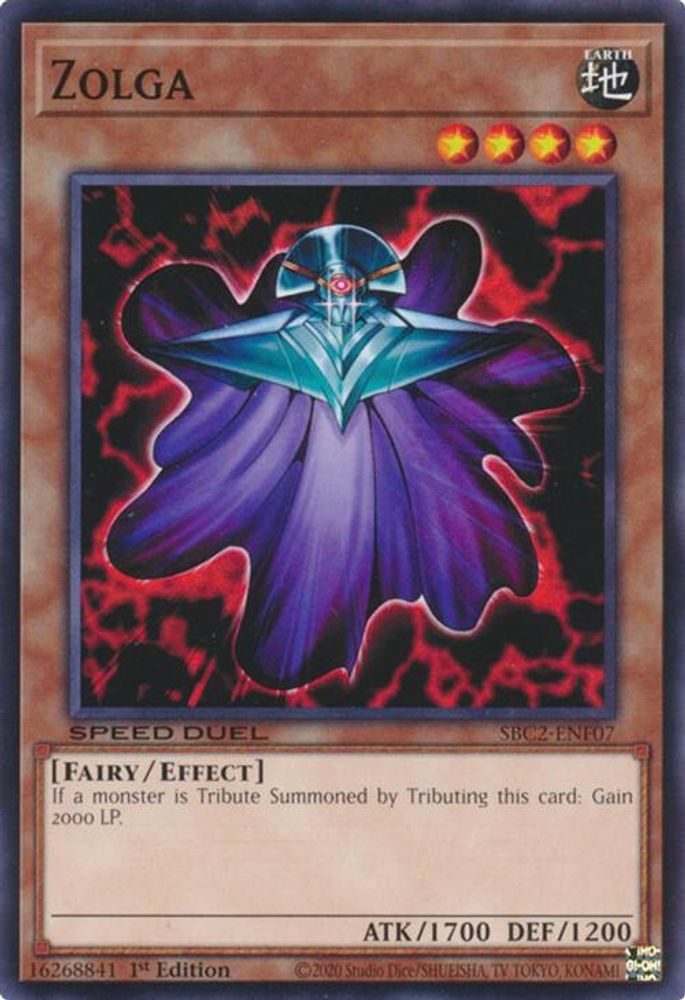 Zolga (SBC2-ENF07) - Common