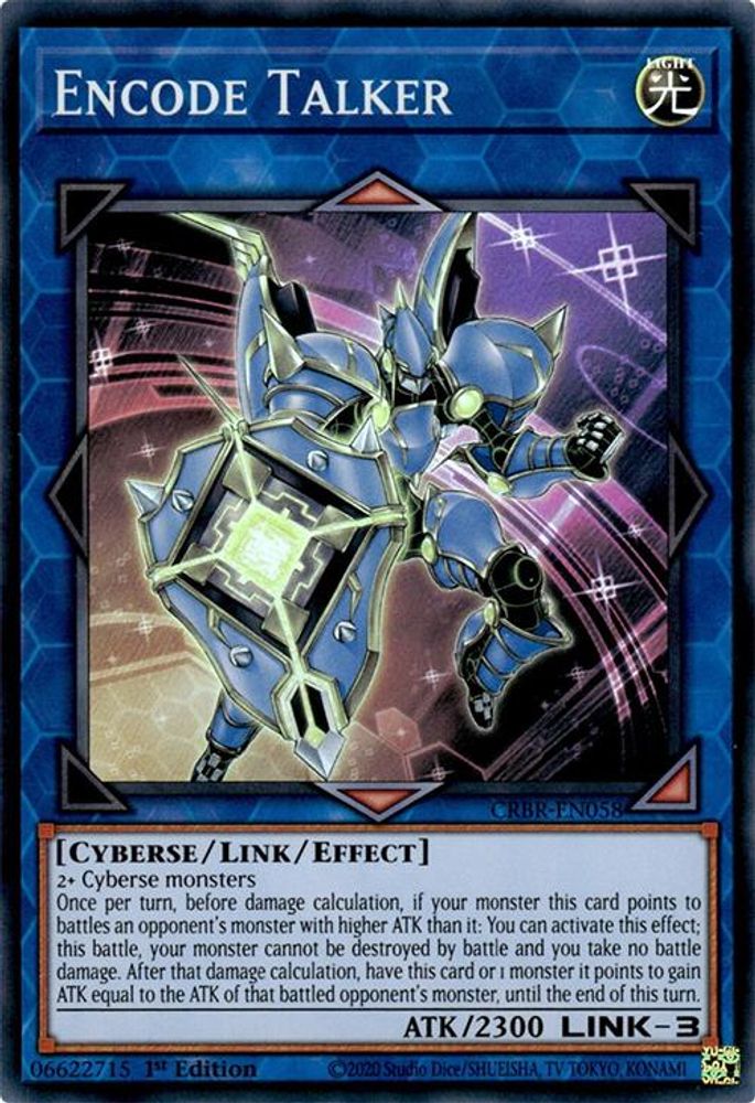 Encode Talker (SR) (CRBR-EN058) - Super Rare