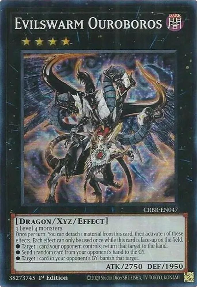 Evilswarm Ouroboros (SR) (CRBR-EN047) - Super Rare