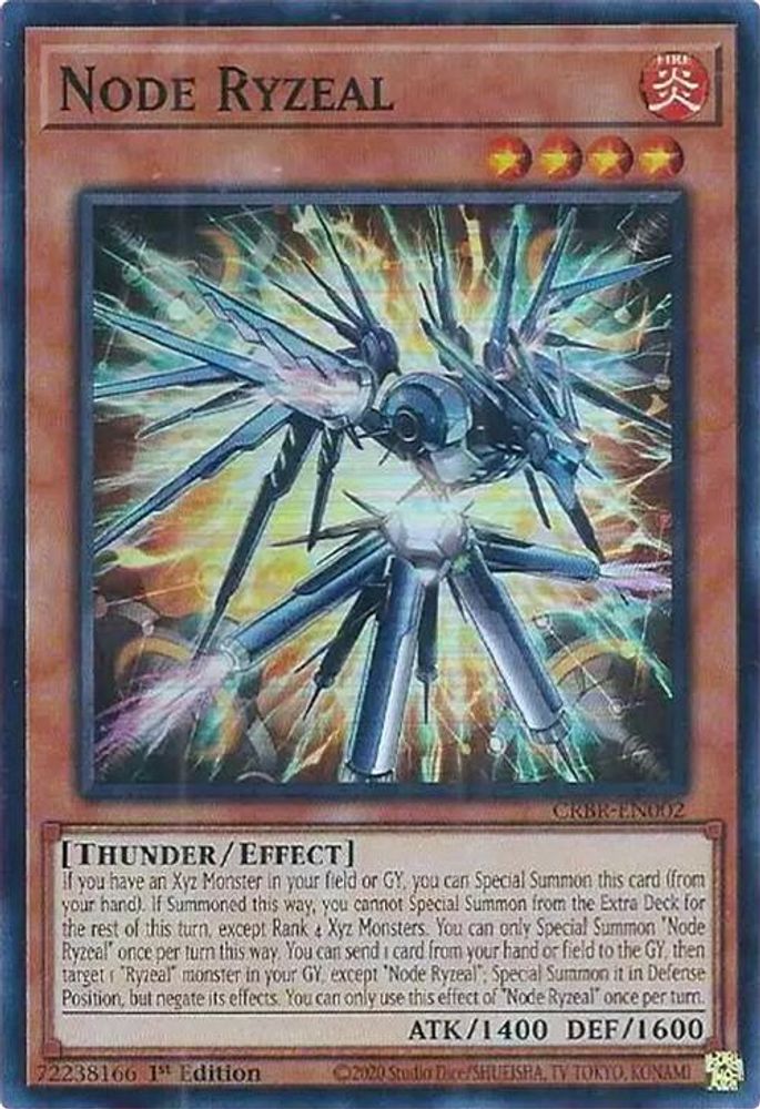 Node Ryzeal (SR) (CRBR-EN002) - Super Rare