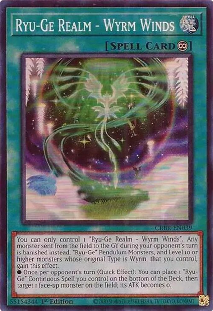 Ryu-Ge Realm - Wyrm Winds (SR) (CRBR-EN039) - Super Rare