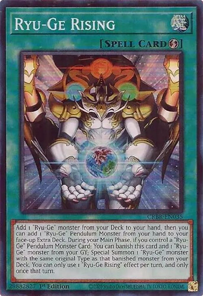 Ryu-Ge Rising (SR) (CRBR-EN035) - Super Rare