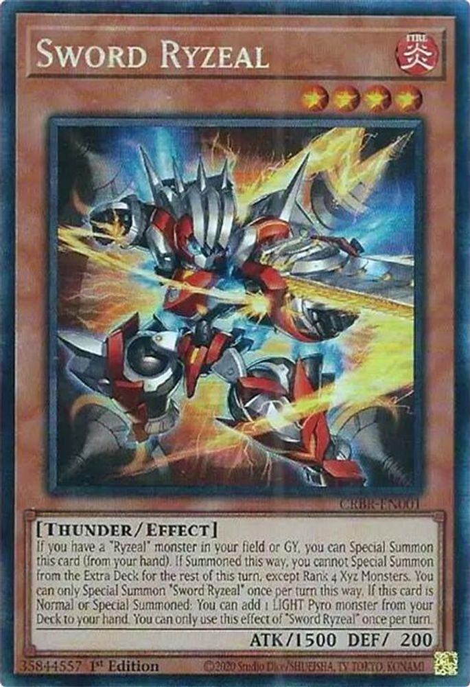 Sword Ryzeal (CR) (CRBR-EN001) - Collector's Rare