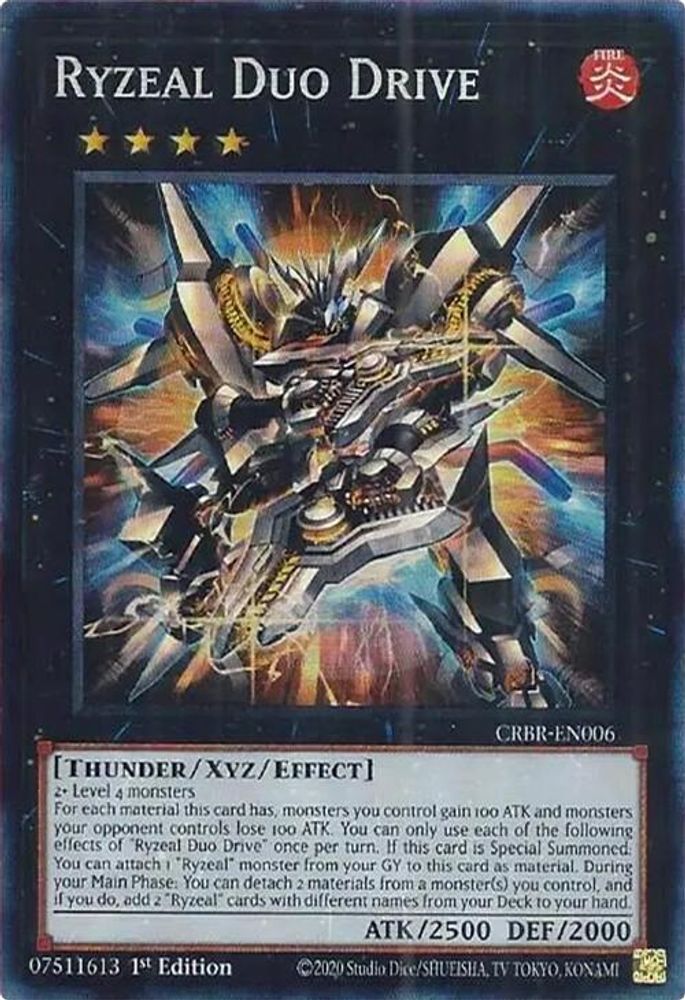 Ryzeal Duo Drive (CR) (CRBR-EN006) - Collector's Rare