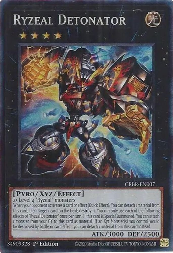 Ryzeal Detonator (CR) (CRBR-EN007) - Collector's Rare