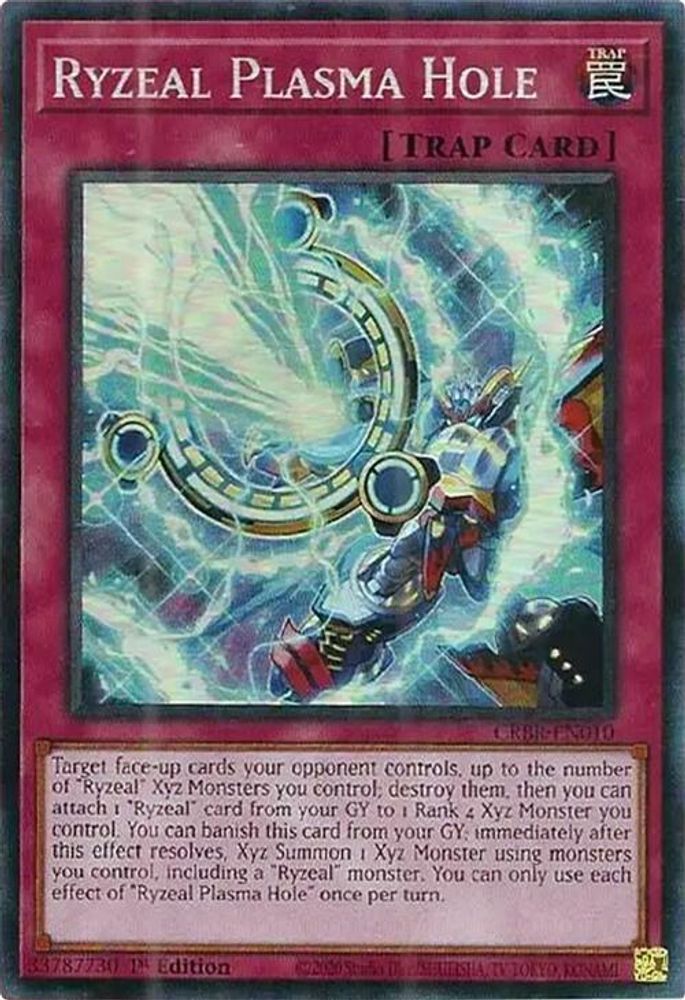 Ryzeal Plasma Hole (CR) (CRBR-EN010) - Collector's Rare